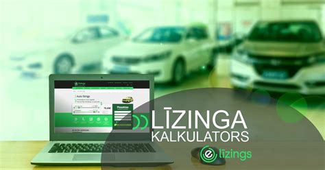 bmw operatīvā līzinga kalkulators